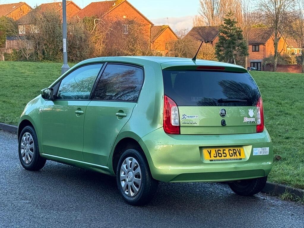 Used Skoda Citigo 2016 for sale - 78000549: Photo 9