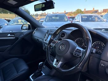 Used Volkswagen Tiguan 2015 for sale - 79634251: Photo