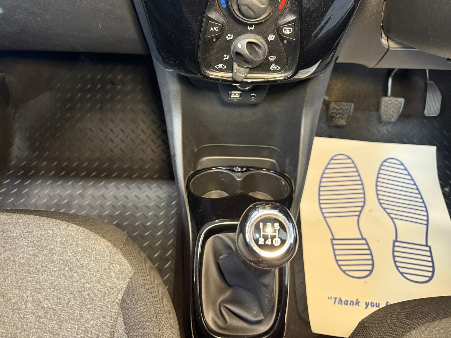 Used Citroen C1 2016 for sale - 76518426: Photo 23