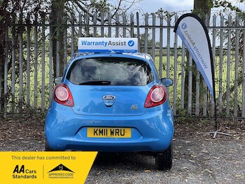 Used Ford Ka 2011 for sale - 75809188: Photo
