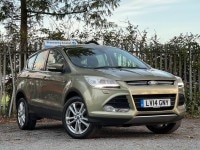 Used Ford Kuga 2014 for sale - 76722403: Photo 18