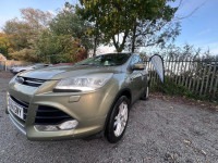 Used Ford Kuga 2014 for sale - 76722403: Photo 23