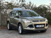 Used Ford Kuga 2014 for sale - 76722403: Photo 44
