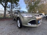 Used Ford Kuga 2014 for sale - 76722403: Photo 50