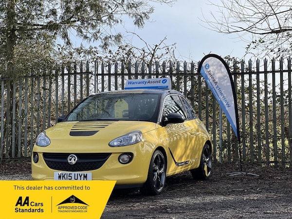 Used Vauxhall ADAM 2015 for sale - 73540961: Photo 1