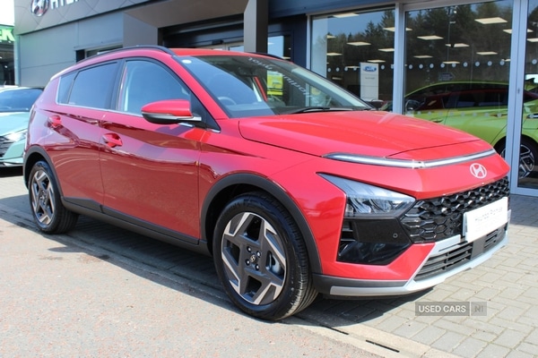 Used Hyundai BAYON 2025 for sale - 76154057: Photo 18