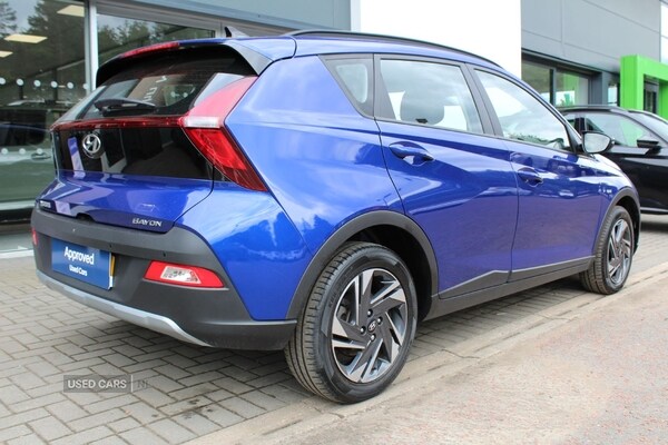 Used Hyundai BAYON 2022 for sale - 76154056: Photo 17