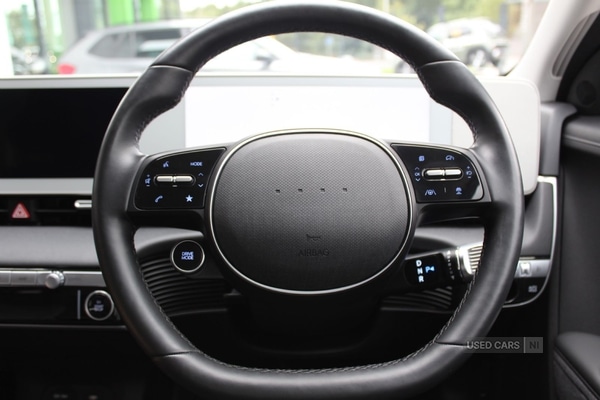 Used Hyundai IONIQ 5 2024 for sale - 76154050: Photo 20