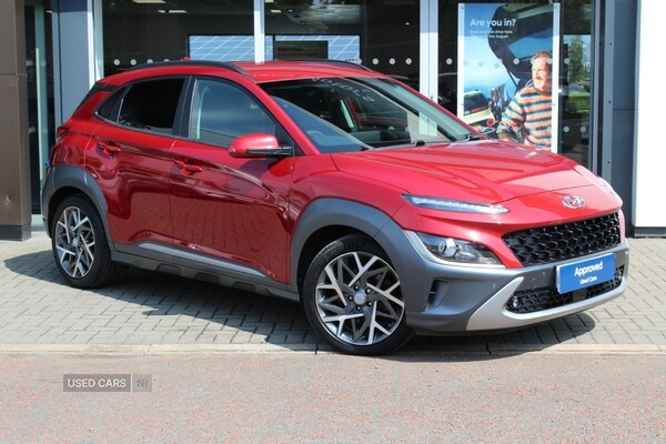 Used Hyundai KONA 2021 for sale - 76154070: Photo 1