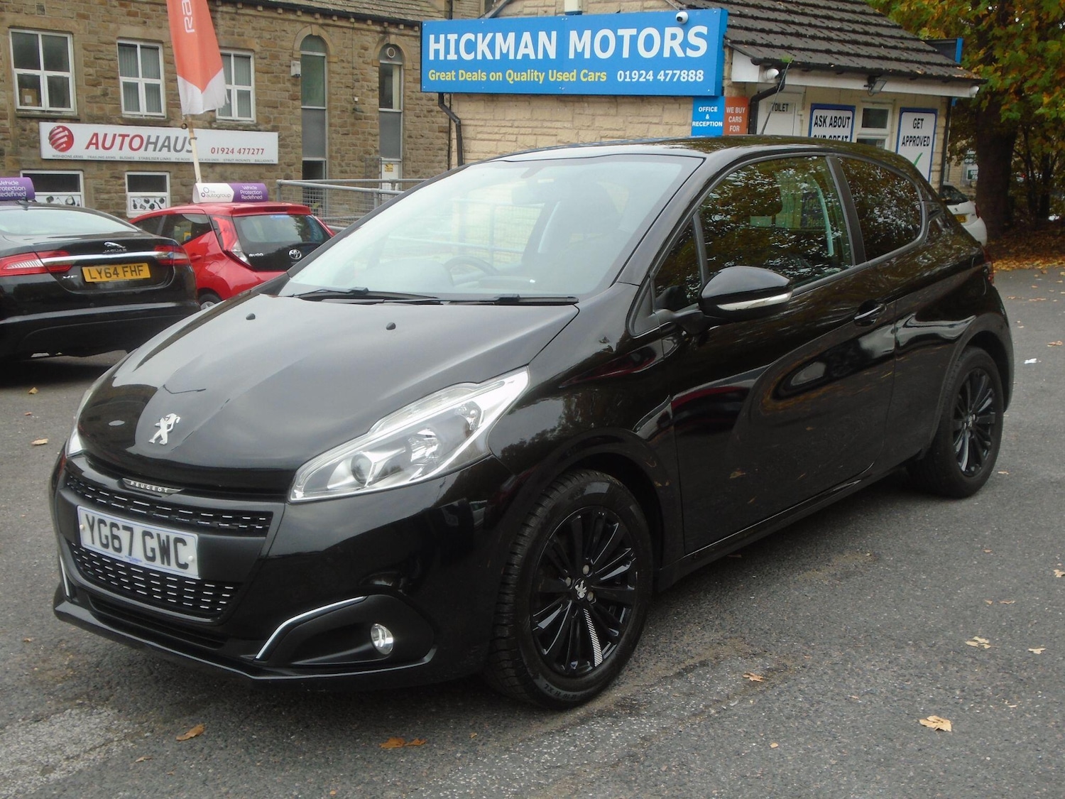 Used Peugeot 208 for sale - 76996616: Photo 1