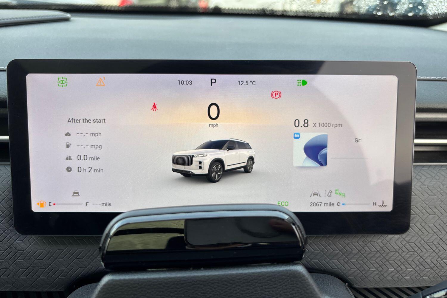 Used Jaecoo Jaecoo 7 2025 for sale - 76592646: Photo 16