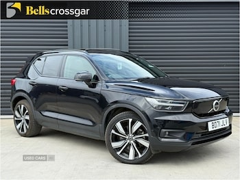 Used Volvo XC40 2021 for sale - 75671329: Photo