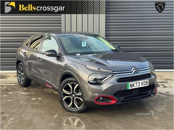 Used Citroen C4 2024 for sale - 76856158: Photo 1