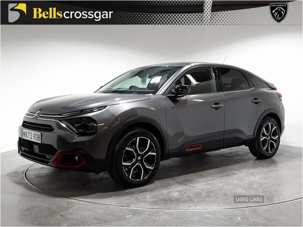 Used Citroen C4 2024 for sale - 76856158: Photo 3