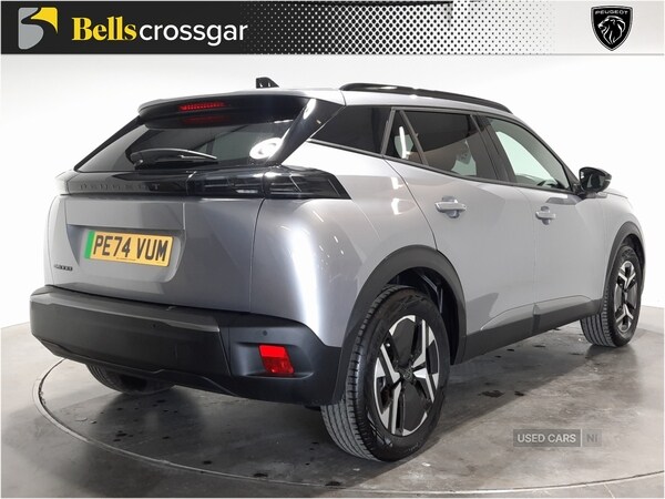 Used Peugeot 2008 2024 for sale - 75003259: Photo 7