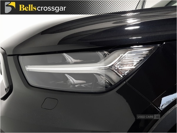 Used Volvo XC40 2021 for sale - 77167010: Photo 24