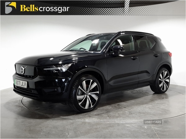 Used Volvo XC40 2021 for sale - 77167010: Photo 3
