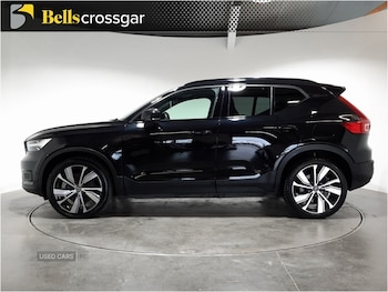Used Volvo XC40 2021 for sale - 77167010: Photo