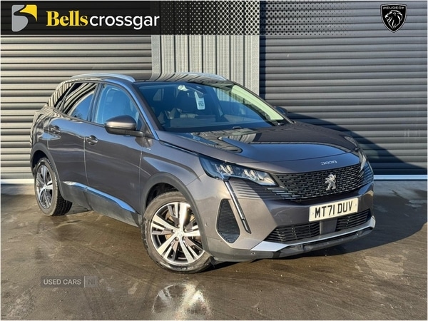 Used Peugeot 3008 2021 for sale - 77132309: Photo 1