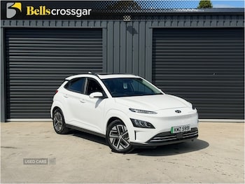 Used Hyundai KONA 2023 for sale - 78969681: Photo