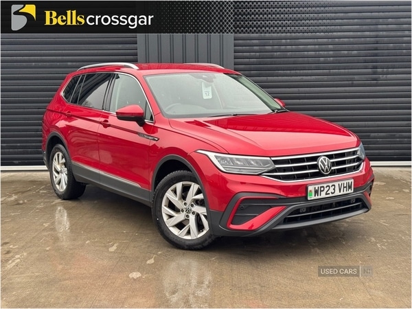 Used Volkswagen Tiguan Allspace 2023 for sale - 76753966: Photo 1