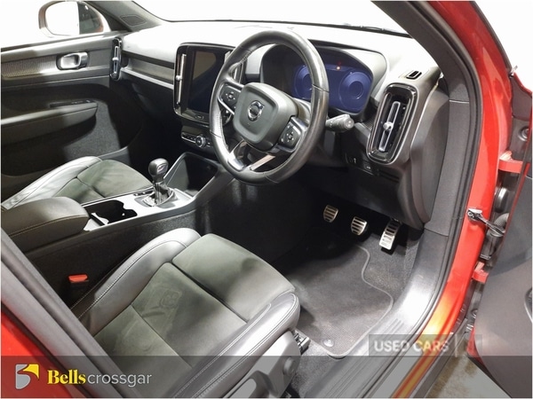 Used Volvo XC40 2021 for sale - 77346052: Photo 13