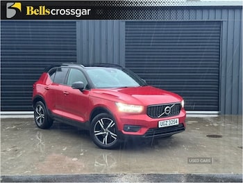 Volvo XC40 feature image
