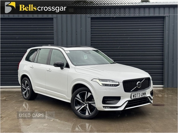 Used Volvo XC90 2024 for sale - 77511793: Photo 1