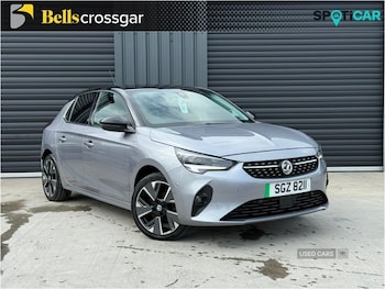 Used Vauxhall Corsa 2020 for sale - 75709232: Photo