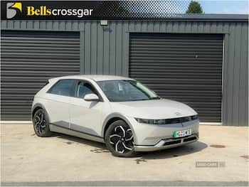 Used Hyundai IONIQ 5 2023 for sale - 79751649: Photo
