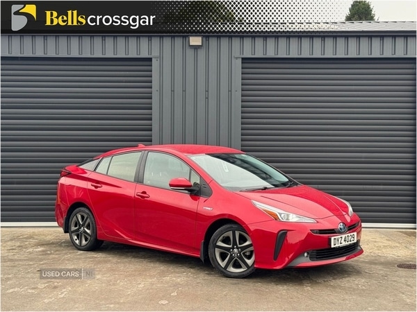 Used Toyota Prius 2020 for sale - 76167687: Photo 1