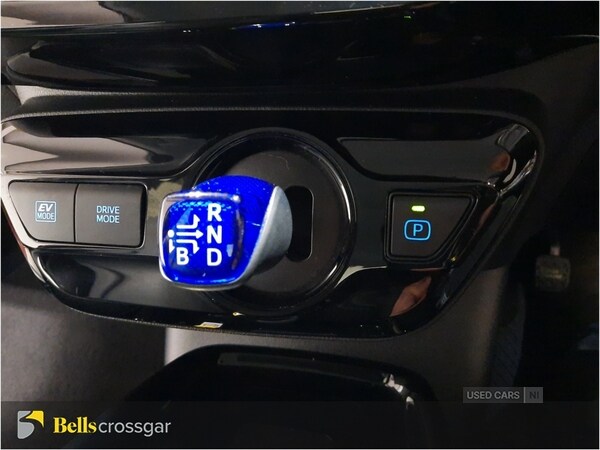 Used Toyota Prius 2020 for sale - 76167687: Photo 15