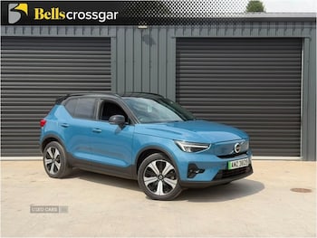Used Volvo XC40 2023 for sale - 79317906: Photo