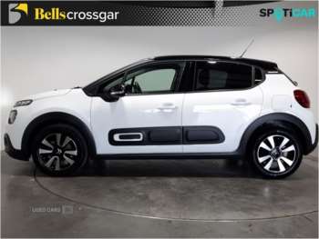 Used Citroen C3 2024 for sale - 74889109: Photo
