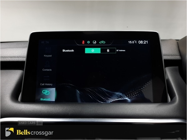 Used MG MG HS 2022 for sale - 77157067: Photo 19