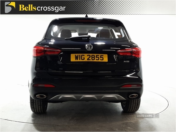 Used MG MG HS 2022 for sale - 77157067: Photo 6