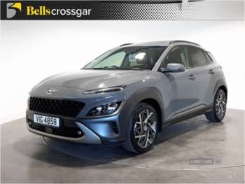 Used Hyundai KONA 2021 for sale - 74600249: Photo