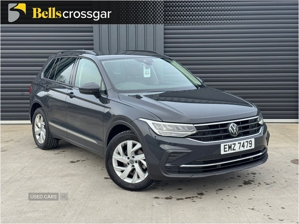 Used Volkswagen Tiguan 2024 for sale - 76399999: Photo 1