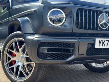 Used Mercedes-Benz G-Class 2023 for sale - 75354057: Photo