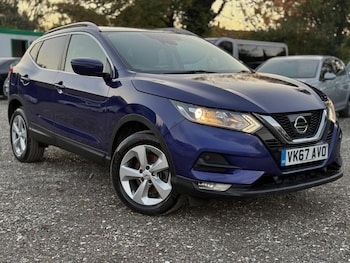 Used Nissan Qashqai 2017 for sale - 76198541: Photo