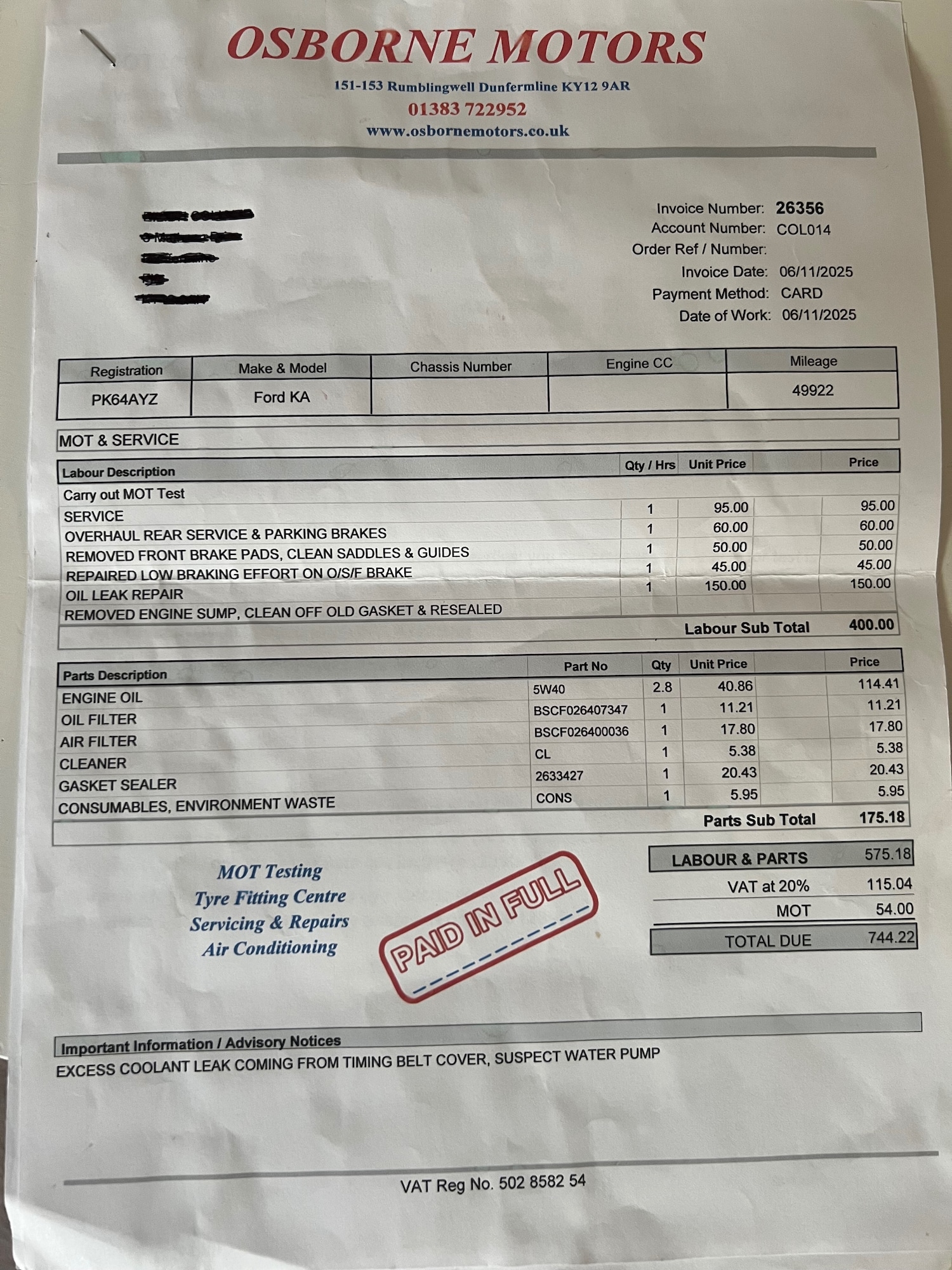 Used Ford Ka 2014 for sale - 77545328: Photo 10