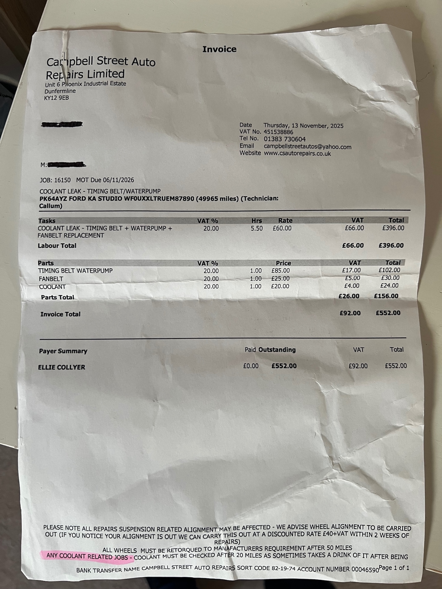 Used Ford Ka 2014 for sale - 77545328: Photo 8