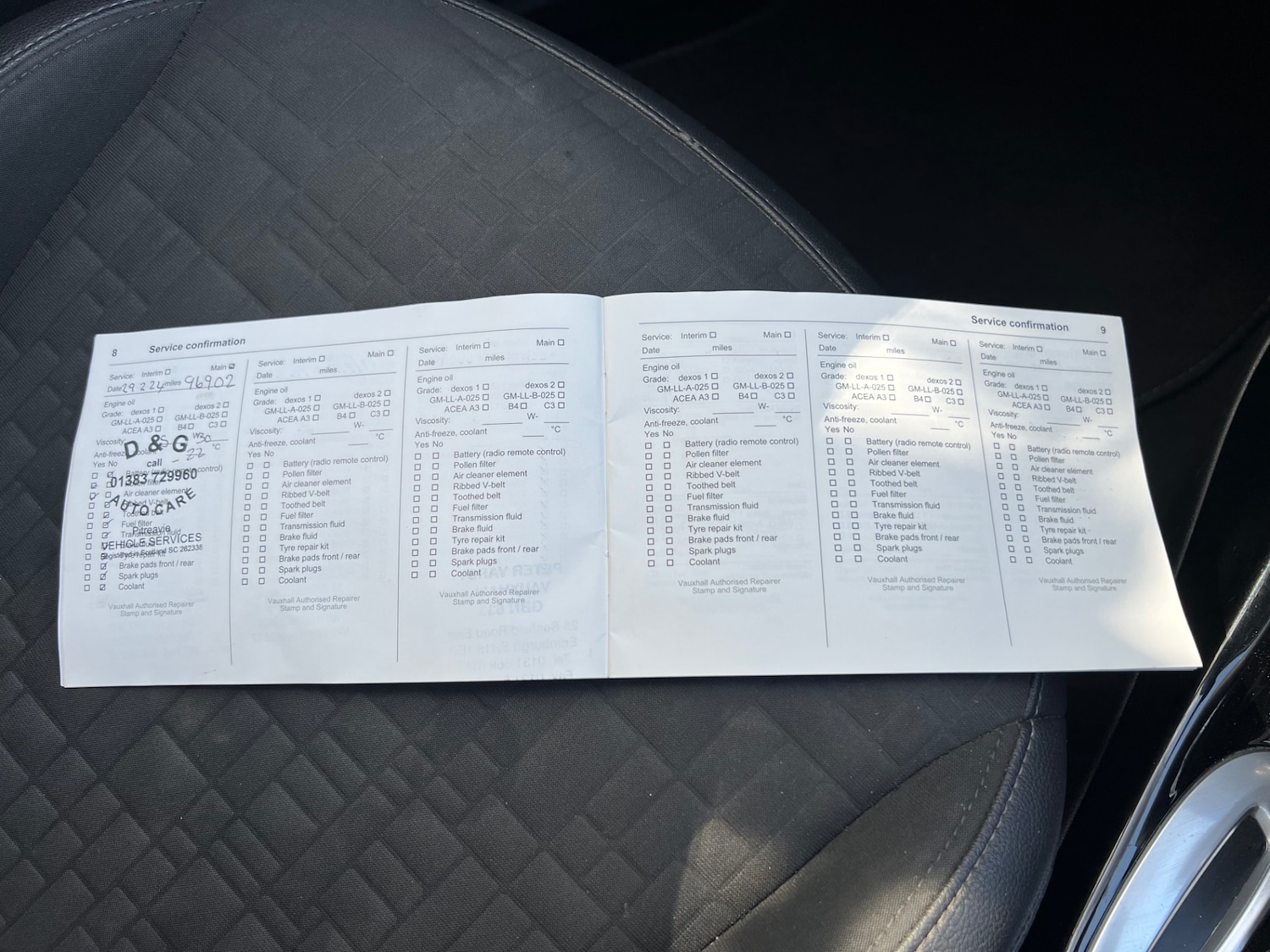 Used Vauxhall Corsa 2015 for sale - 78039247: Photo 12