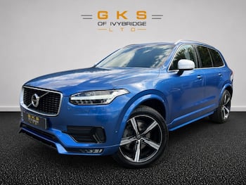 Used Volvo XC90 2016 for sale - 79642956: Photo