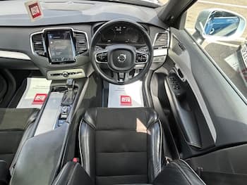 Used Volvo XC90 2016 for sale - 79642956: Photo