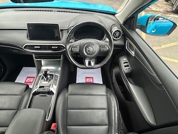 Used MG MG HS 2023 for sale - 78487946: Photo