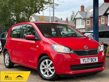 Used Skoda Citigo 2017 for sale - 79834666: Photo