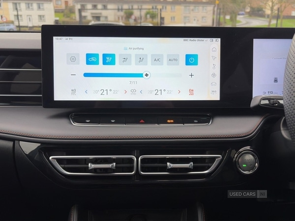 Used MG MG HS 2025 for sale - 76667569: Photo 21