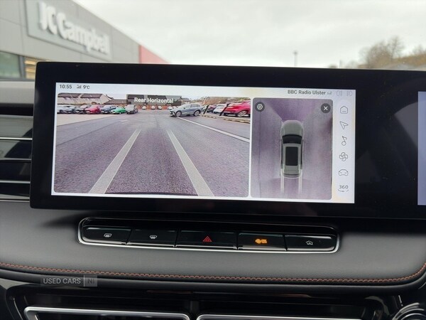 Used MG MG HS 2025 for sale - 76667569: Photo 30