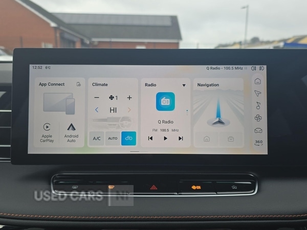 Used MG MG HS 2026 for sale - 77479817: Photo 25